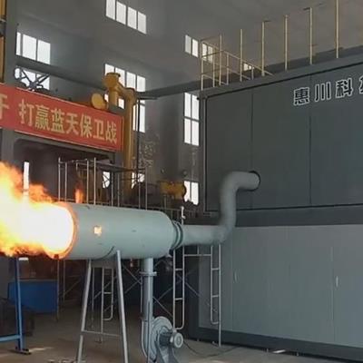 生物質(zhì)熱解氣化爐采購