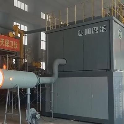 垃圾集成式無害化處理設(shè)備 垃圾分選成套設(shè)備